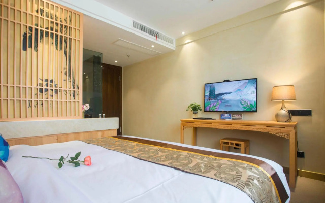 Mount Huangshan Ruihao International Hotel