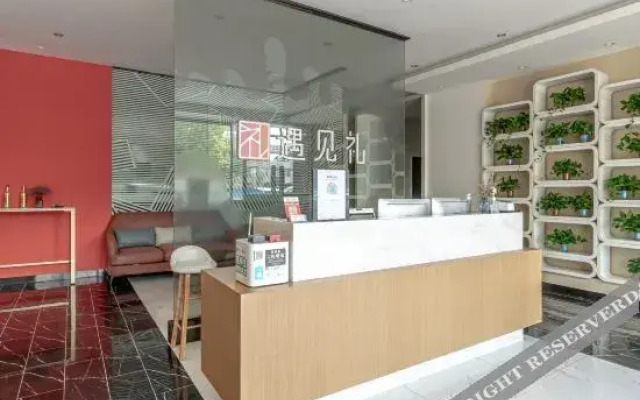 Meet Li Hotel Apartment (Wuhan Hankou North Branch)