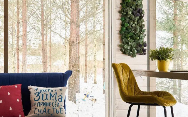 Дом Кюльвия с баней