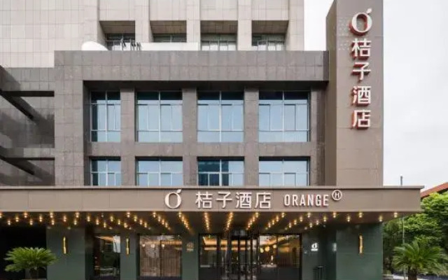 Shangkeda Hotel(Jiaxing Wanda Plaza Store)