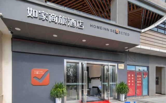 Homeinn Selected Hotel (Kunming O-Park)