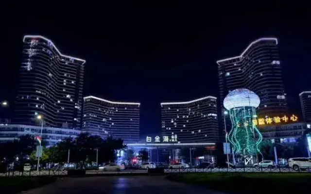 Lanyawan Seaview Apartment (Dongdaihe Platinum Sea Branch)