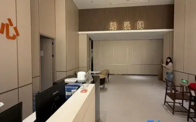 Langshengge Apartment