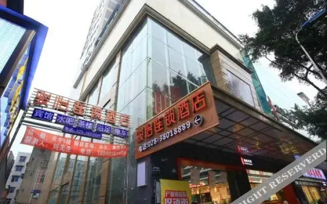 Tianyu Hotel
