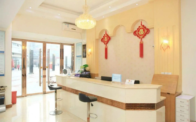 Siqi Hotel