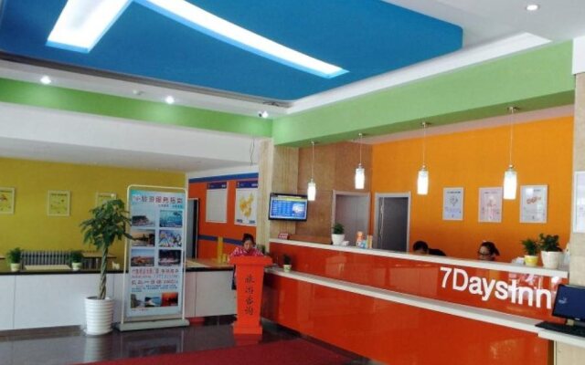 7 Days Inn Penglaige Bus Station Hotel