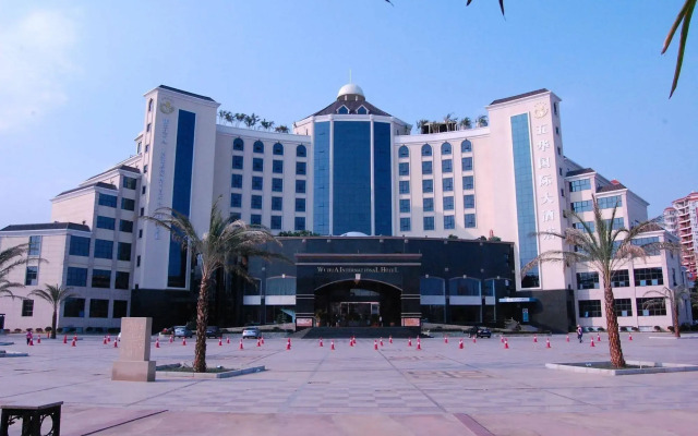 Wuhua Intenational Hotel