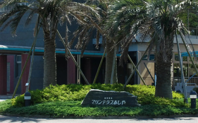 Kokumin Shukusya Marin Terrace Ashiya