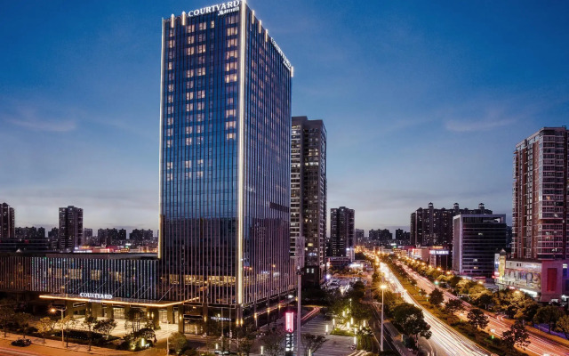 Courtyard by Marriott Changsha South