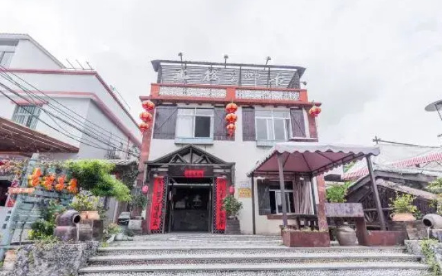 Hesou Gucun Guest House
