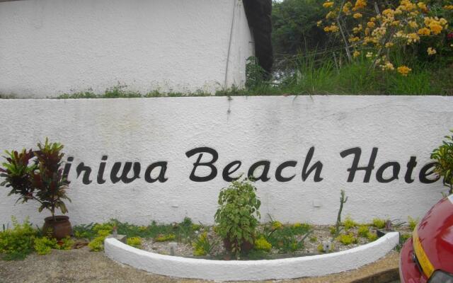 Biriwa Beach Hotel