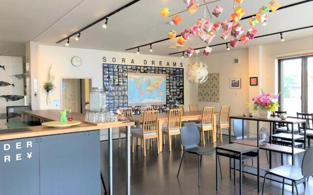 Ise Guest House sora - Hostel
