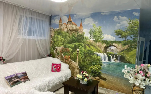 Best Home (Геленджик)