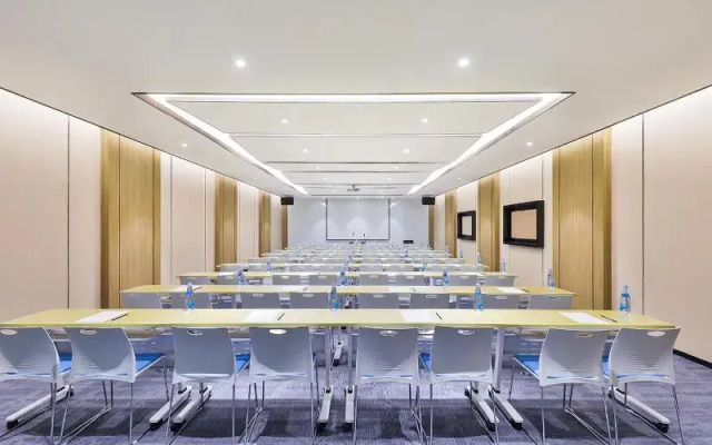 Crystal Orange Hotel Shanghai University Dachang