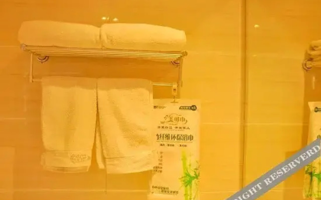 Yushang Boutique Hotel