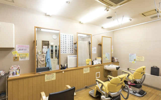 Route Inn Grantia Hanyu Spa Resort