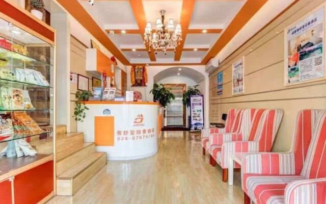 Chengdu Volume Shutang Impression Hotel