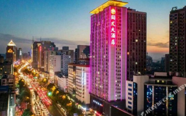 Xiyue Light Luxury Inn (Helong Gymnasium People's Hospital)