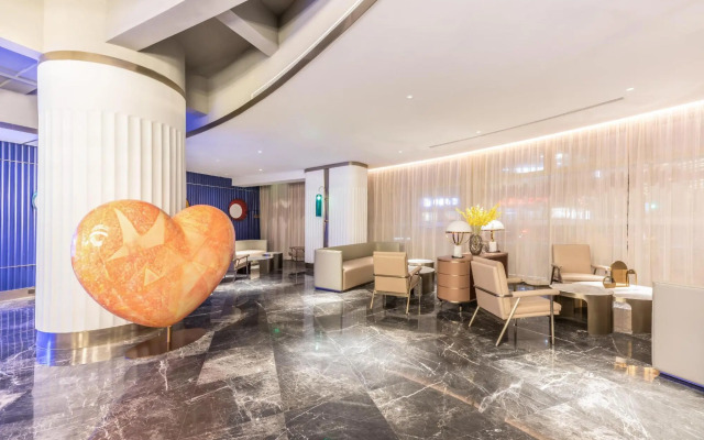 Starway Hotel Zhangjiagang Bai Lu Road