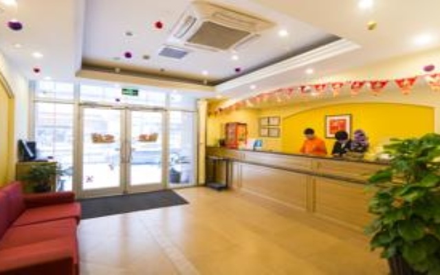 Home Inn XiaoXiTian