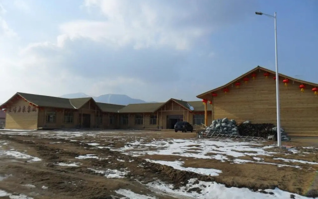 Yabuli Courtyard