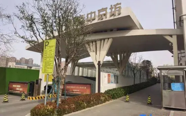 Huayi Homestay (Xi'an Dayan Pagoda Qinglong Temple Subway Station)