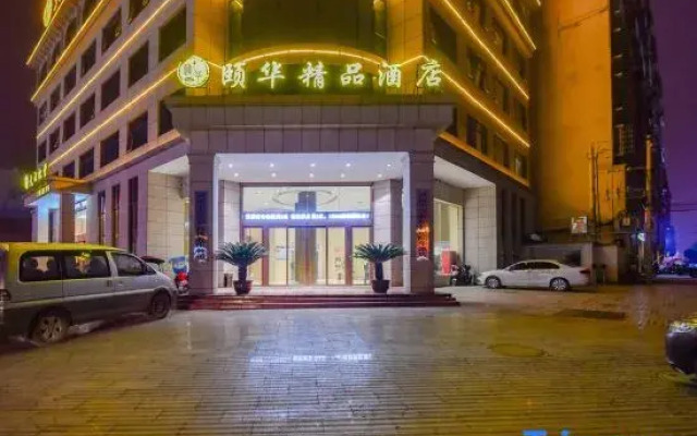 Yihua Boutique Hotel