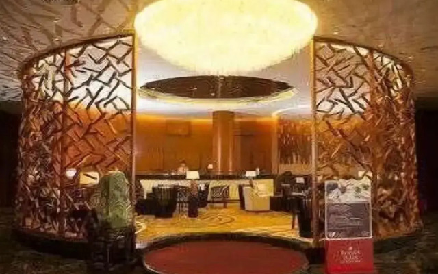 Ramada Plaza Huizhou East