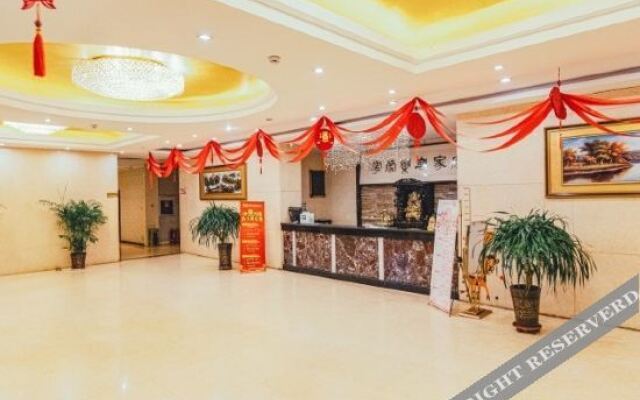 Yuanping Jiajiale Hotel