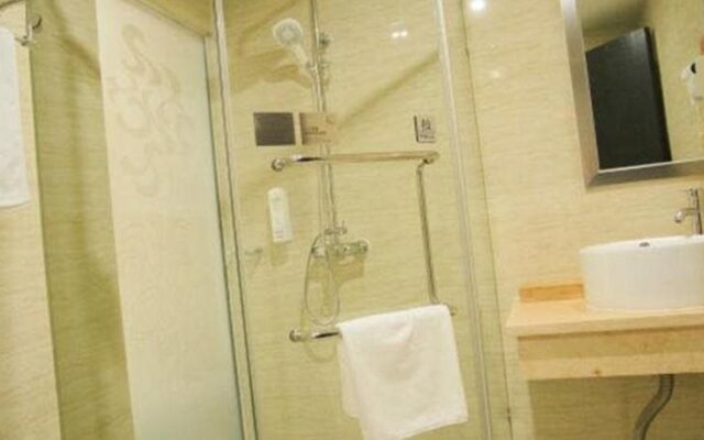 Starway Hotel (Yancheng Nanxiang Road)