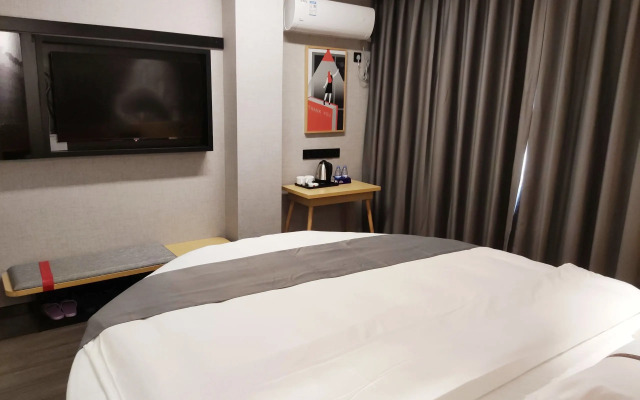 Shankee Hotel (Gao'an Zhongqi Senze)