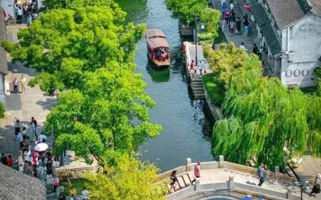 Elong Hotel (Guanqian Street · Pingjiang Road, Suzhou)