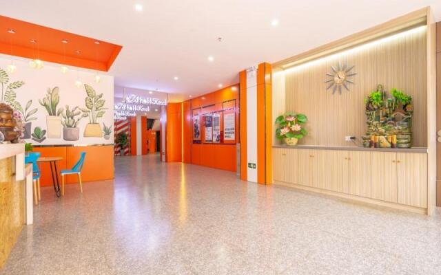 Shell Hotel(Haikou Meilan Airport Store)