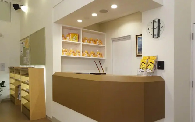 Family Lodge Hatagoya Fukuroi