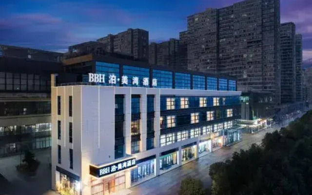 Park bay hotel (Heyue Times Square)