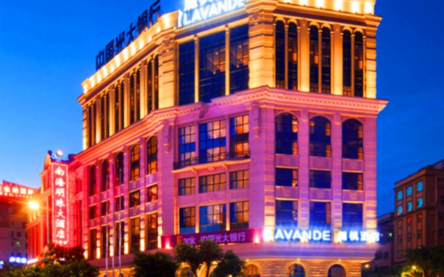 Lavande Hotels·Huizhou Nan Railway Station