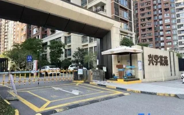 Haoyijia Homestay