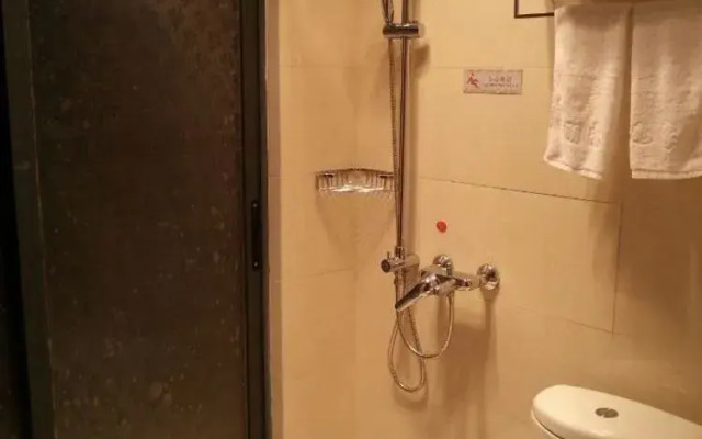 Home Inn