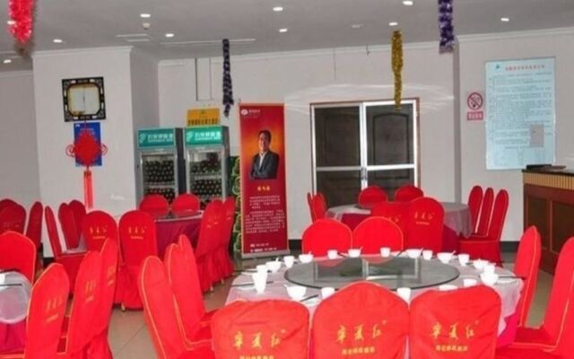 Jinan International Exhibition Center Hotel