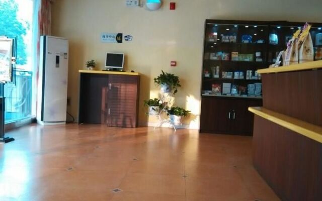 Home Inn Shiyan Bailang Auto Parts City