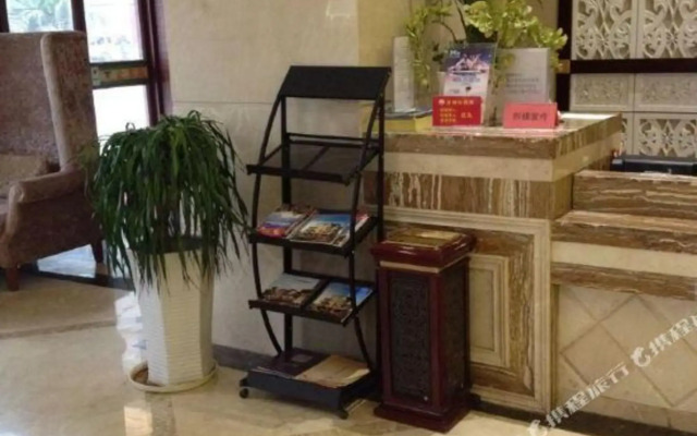 Zheshang Hotel (Renhuai Government Store)