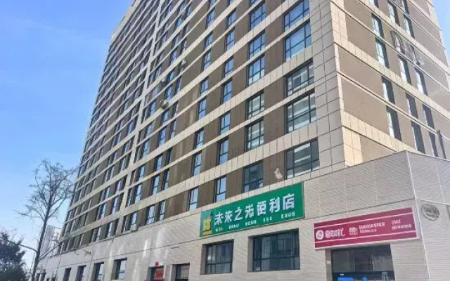 Xinxiangjia Homestay (Zhangye West Railway Station)
