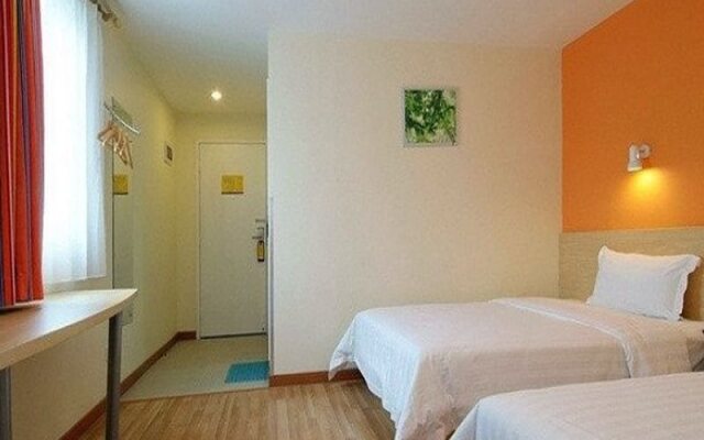 7Days Inn Beijing Miyun Gulou Street County Government
