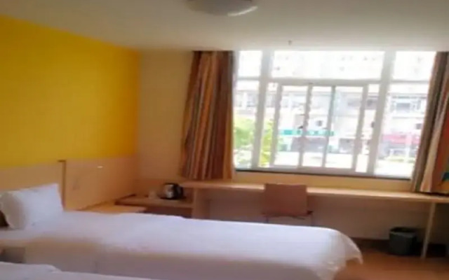 7 Days Inn Suzhou Industrial Park