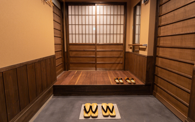 Kyoiroriyado Sen Shichijo Heian