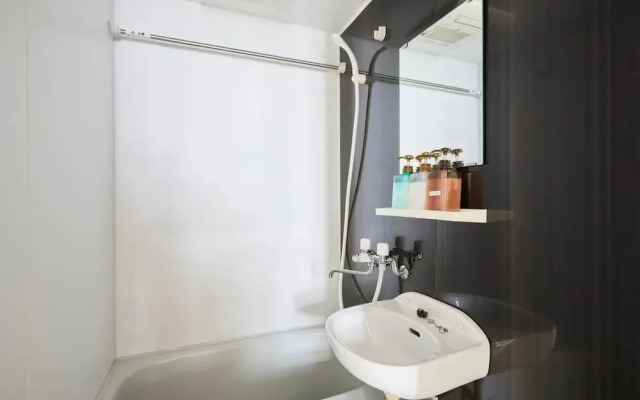 Happy Train Shinjuku Yoyogi Japanese Modern Room