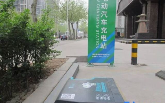 Xian Qu Jiang Yin Zuo Hotel