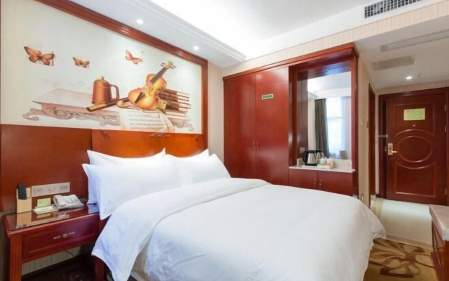 Vienna Hotel (Ji'an Railway Station)