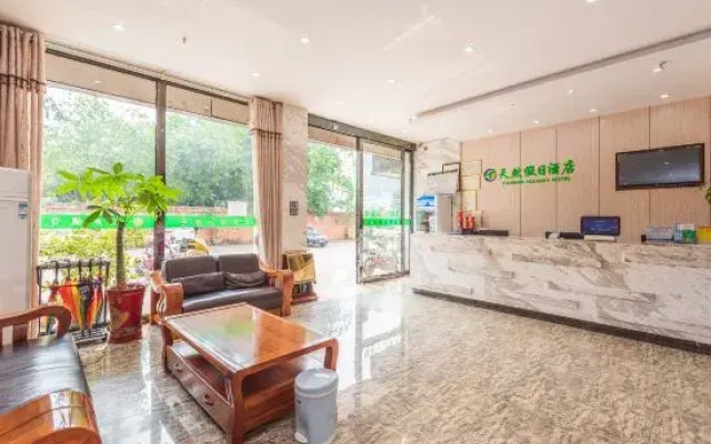 Baise Baiana Hotel (Baise High-Speed Railway Station)