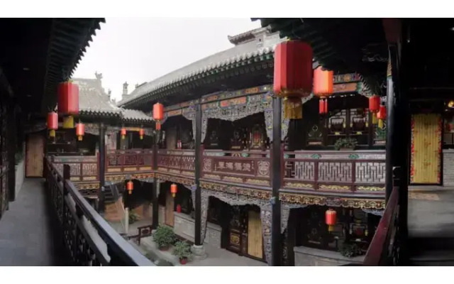 Pingyao Honghu Hotel II